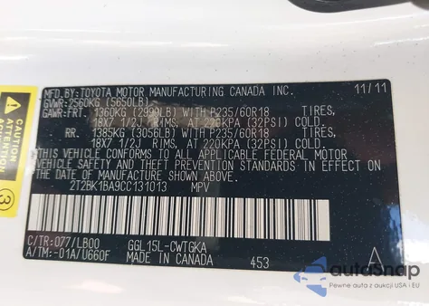 2012 Lexus Rx 350 из США, поврежденный, VIN 2T2BK1BA9CC131013